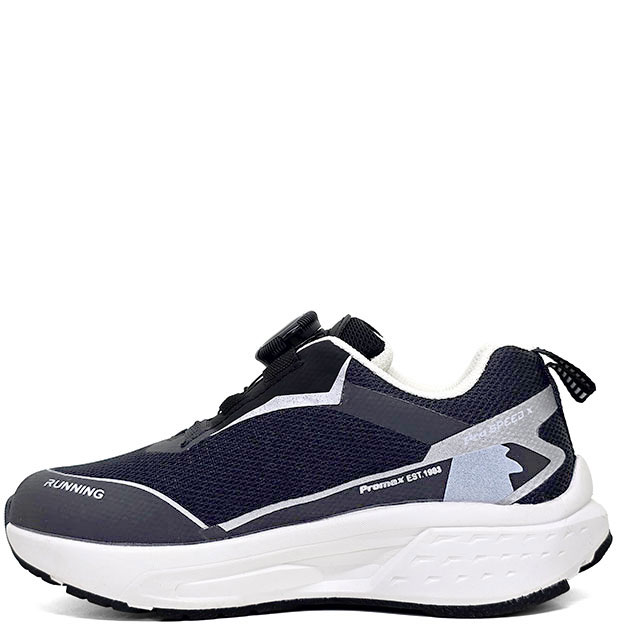 Boys_Sport_Promax / 630